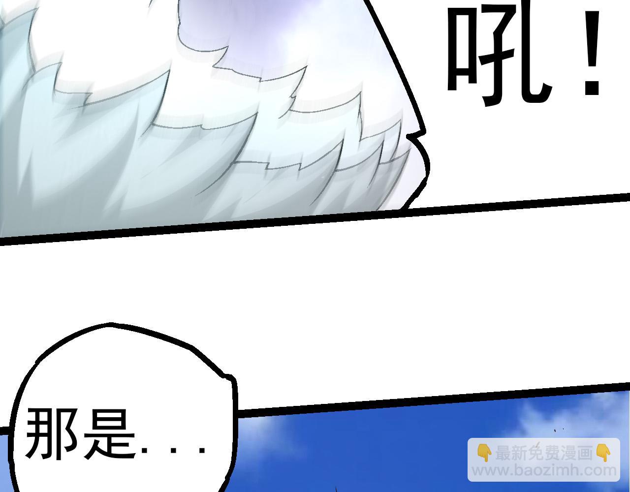 第 88 页