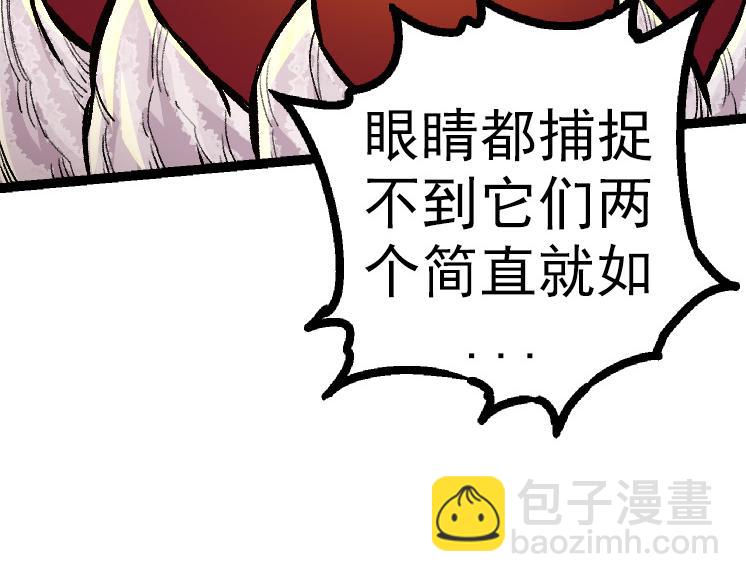 第 147 页