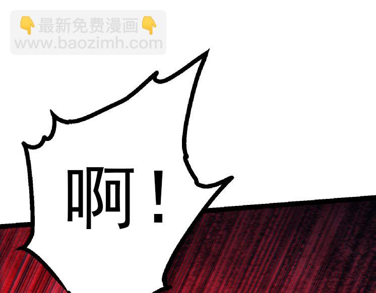 第 145 页