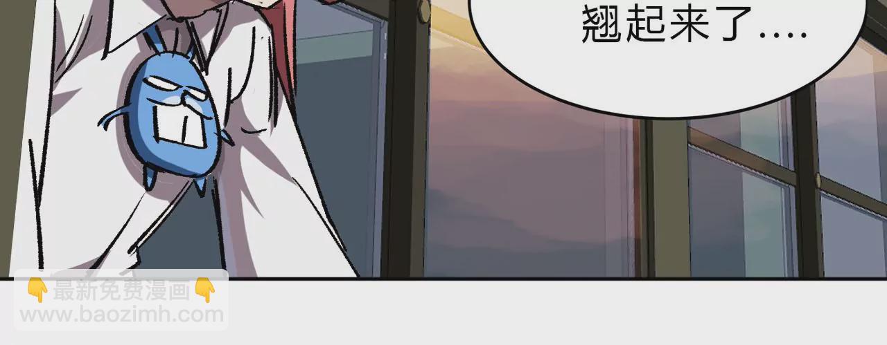 第 83 页