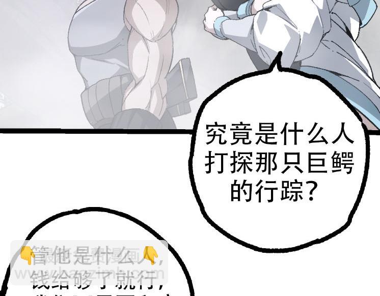 第 130 页