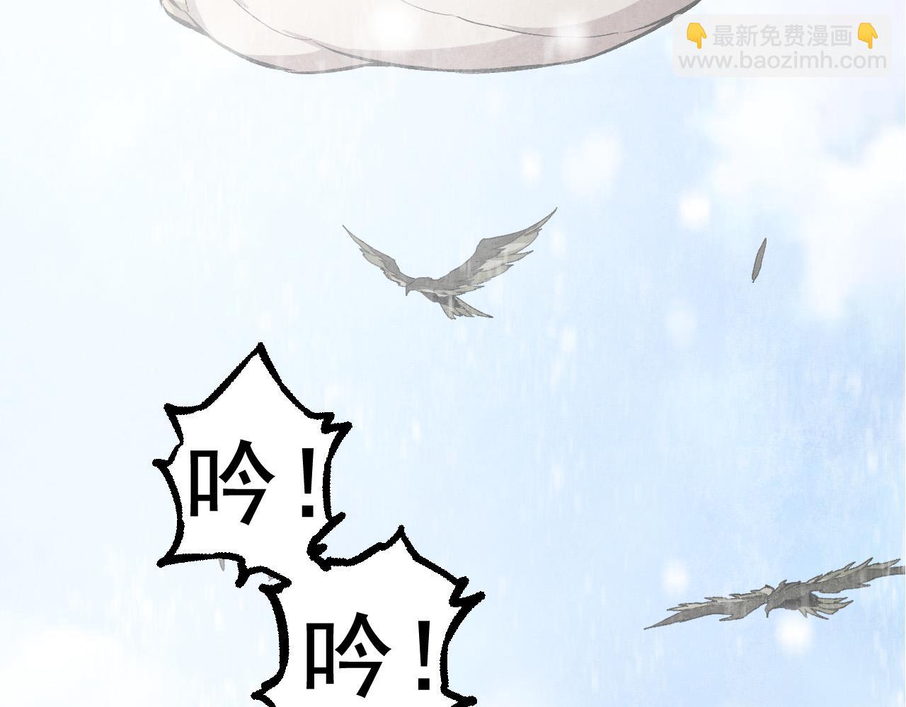 第 116 页