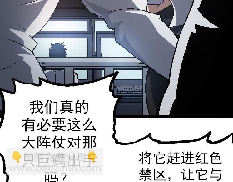 第 80 页
