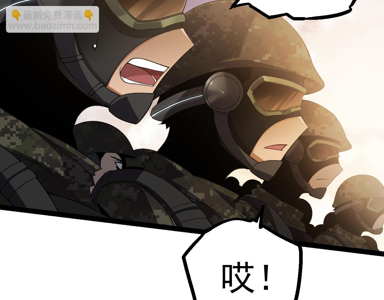第 68 页