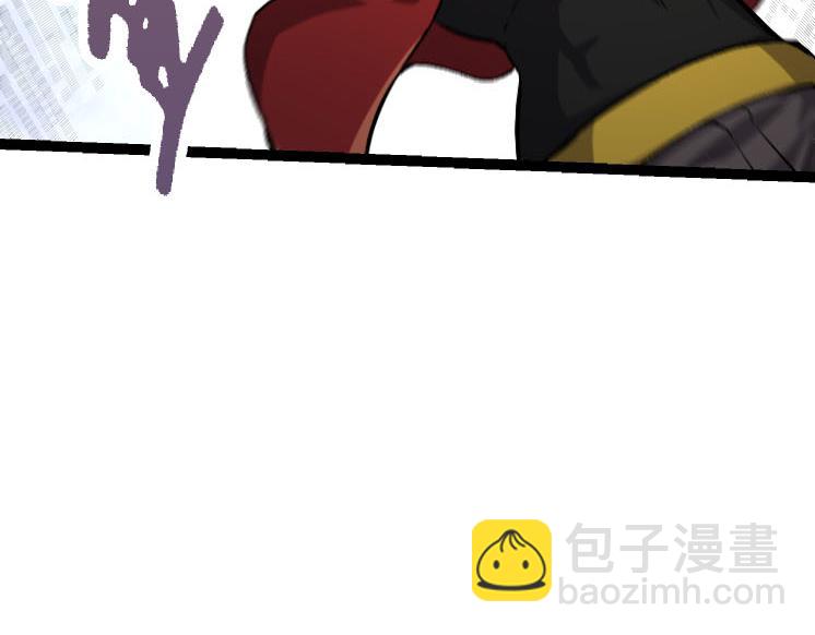 第 101 页