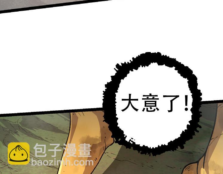 第 127 页