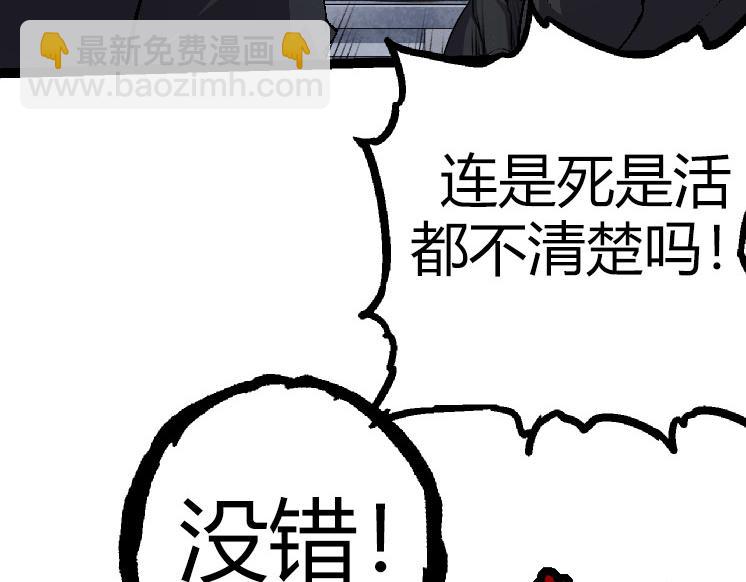 第 156 页