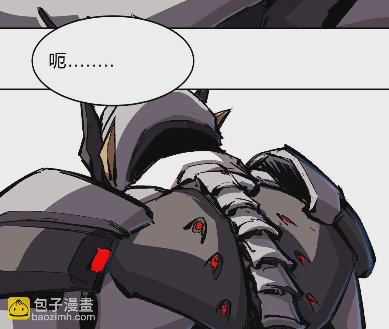 第 80 页