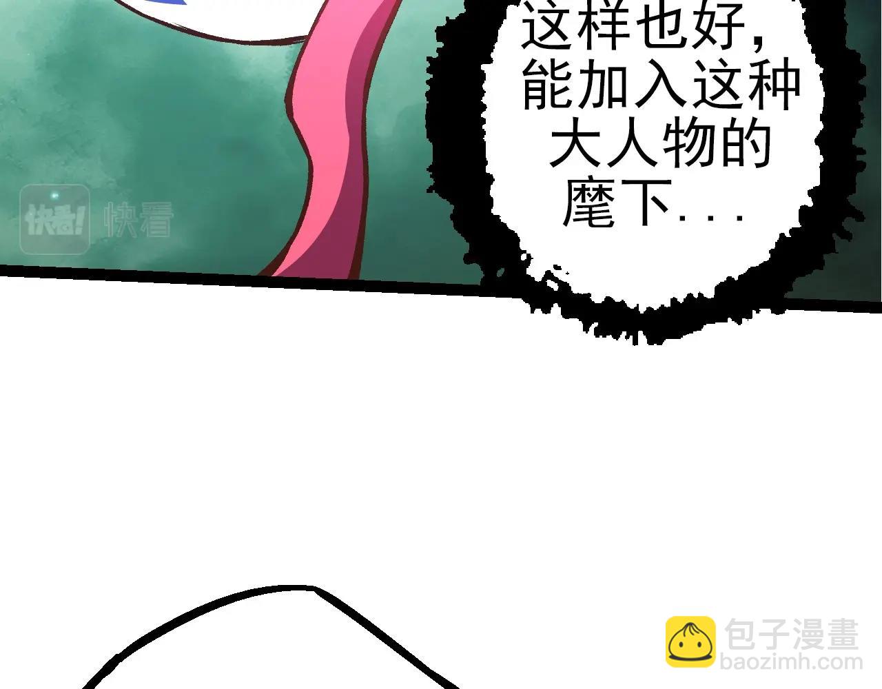 第 109 页