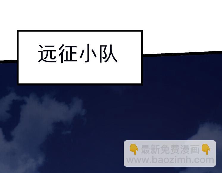 第 105 页