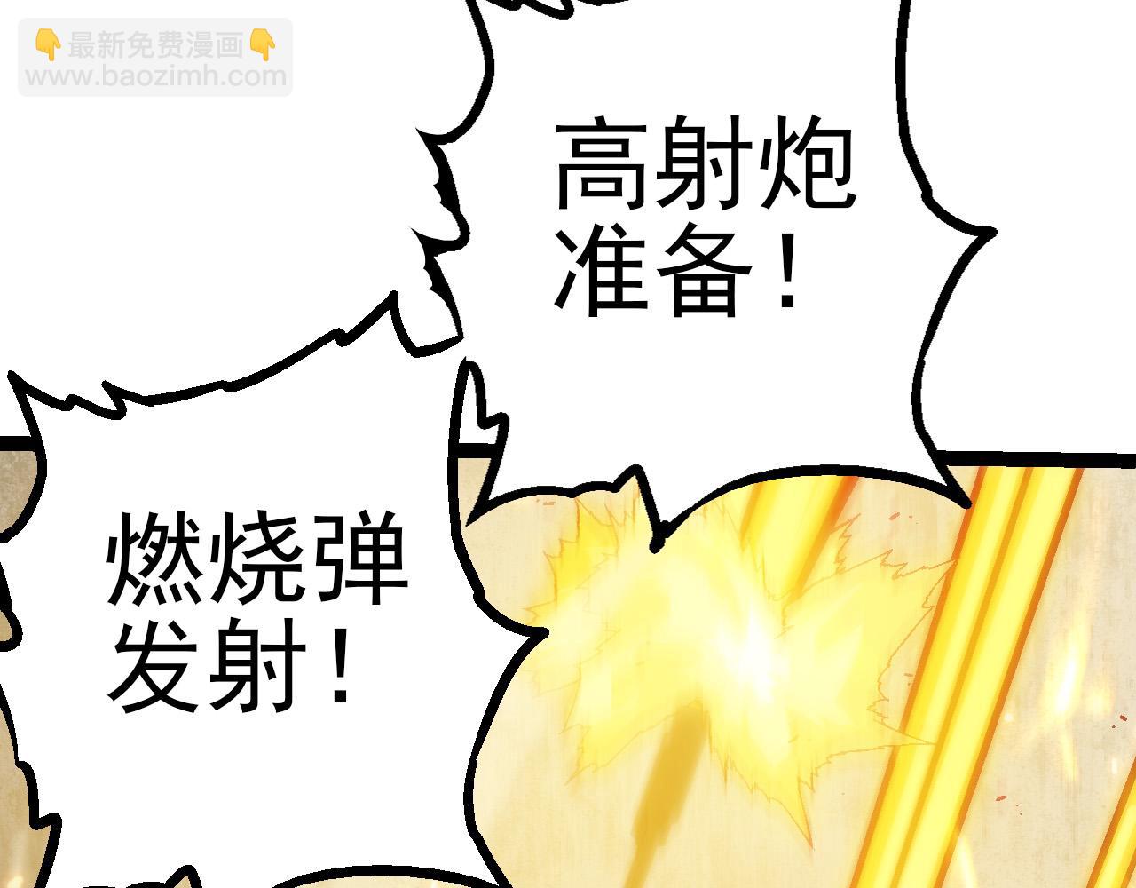 第 112 页