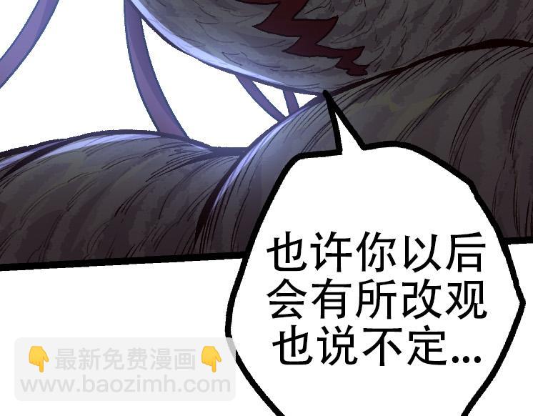 第 117 页