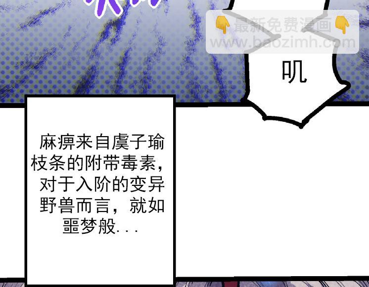 第 107 页