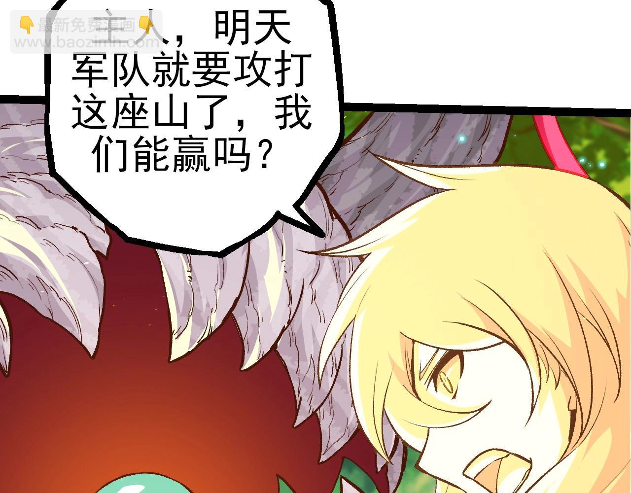 第 110 页