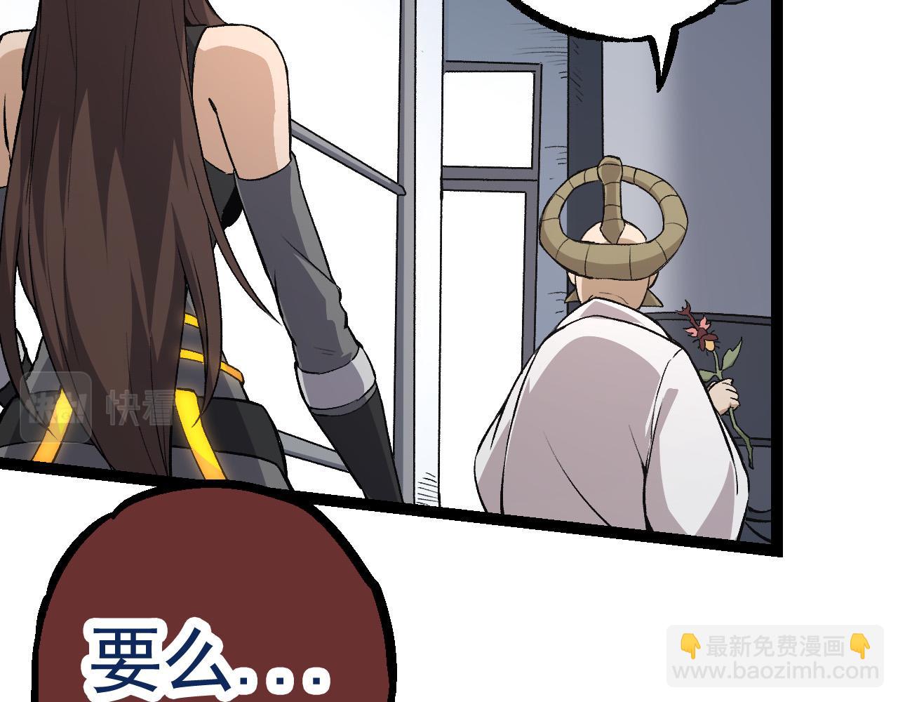 第 106 页