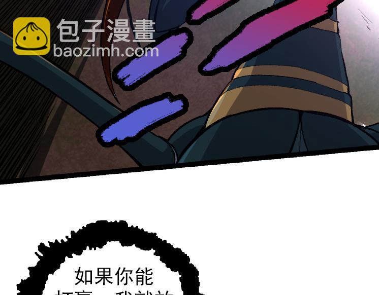 第 132 页
