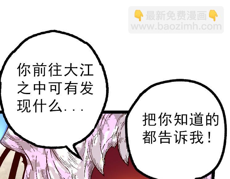 第 145 页