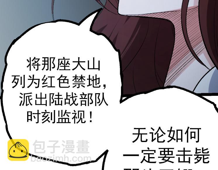第 141 页