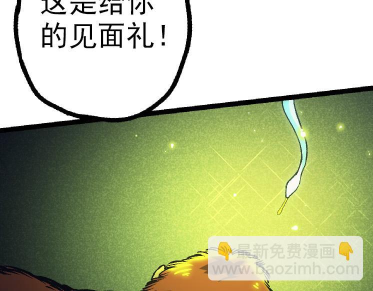 第 123 页