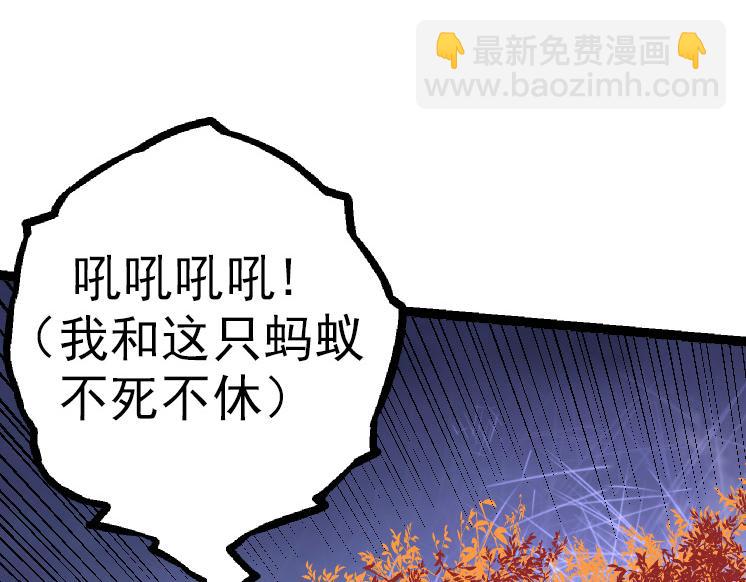 第 138 页