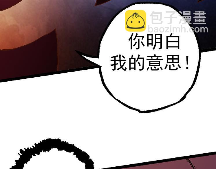 第 122 页