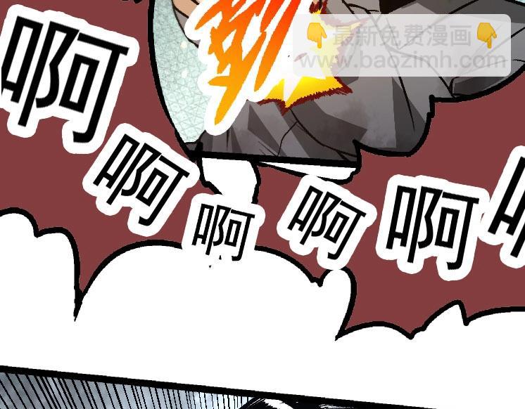 第 99 页