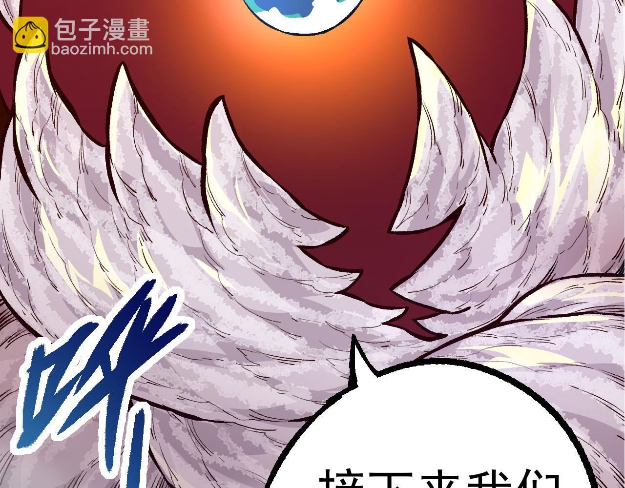 第 121 页