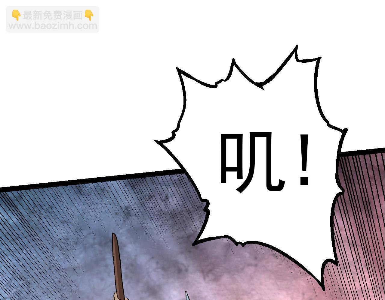 第 81 页