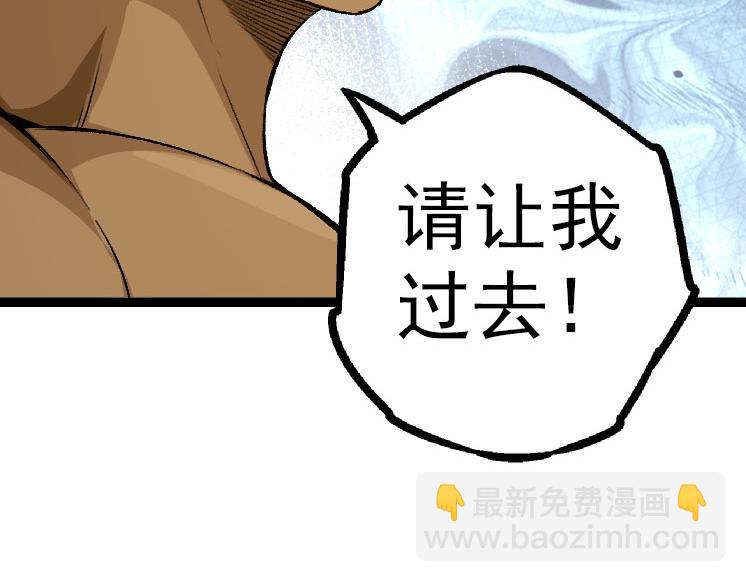 第 130 页