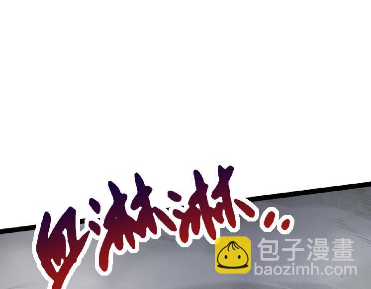 第 142 页