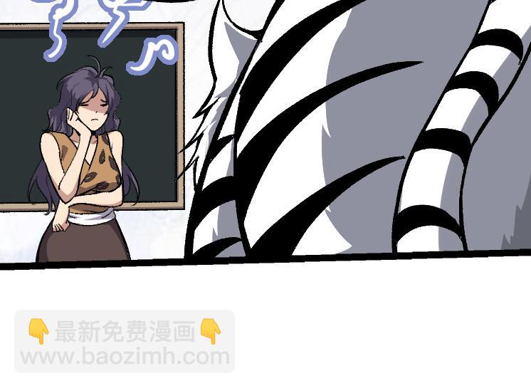 第 74 页
