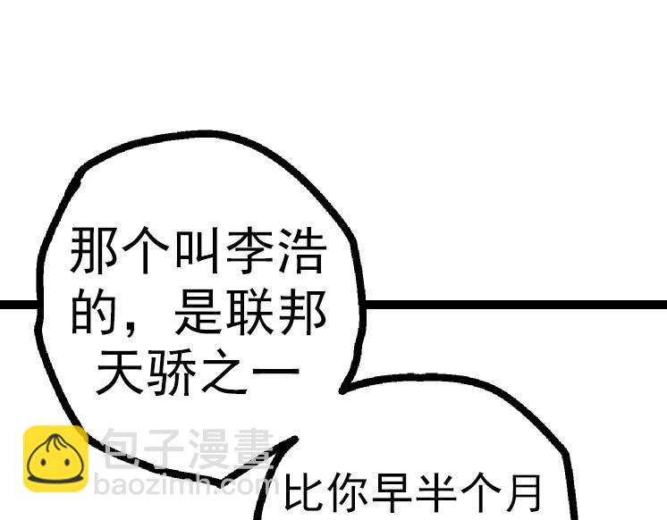 第 95 页