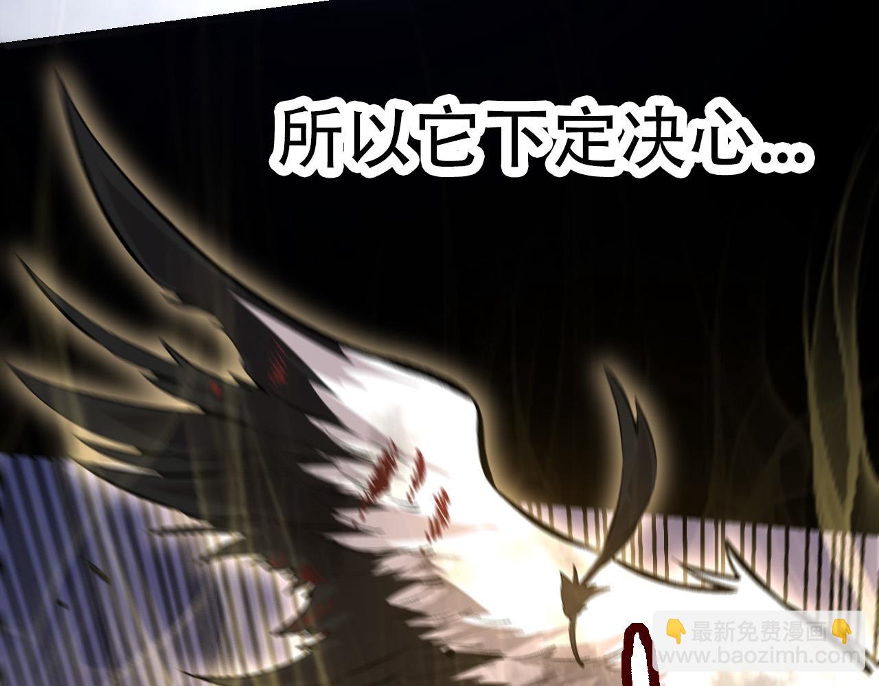 第 110 页