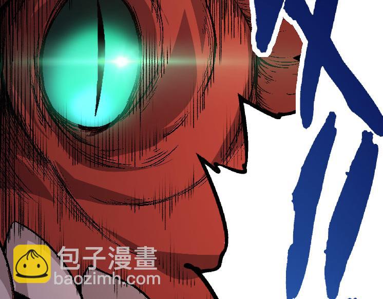 第 119 页
