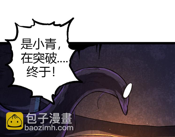第 95 页