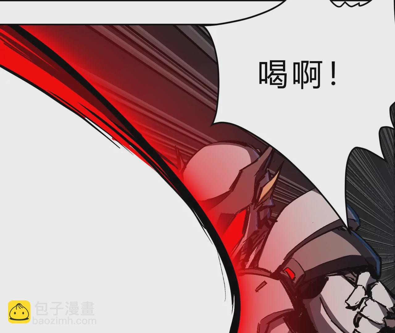 第 82 页
