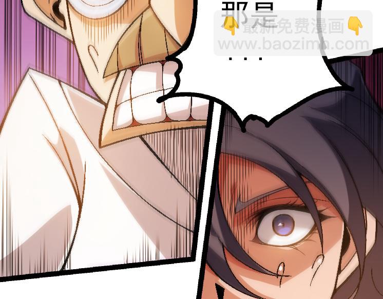 第 158 页