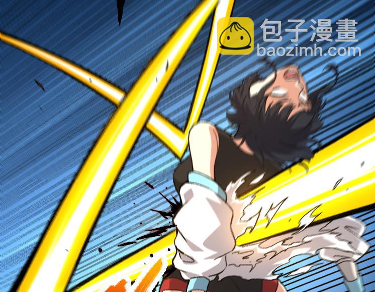 第 92 页