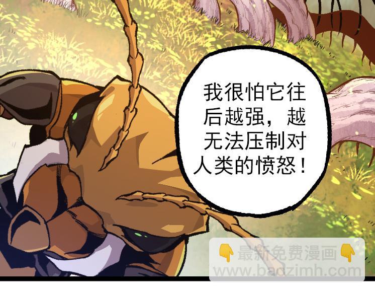 第 148 页