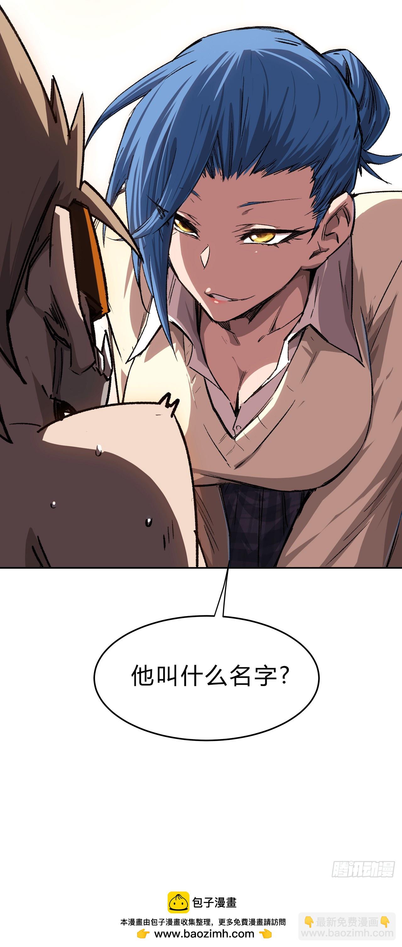 第 36 页