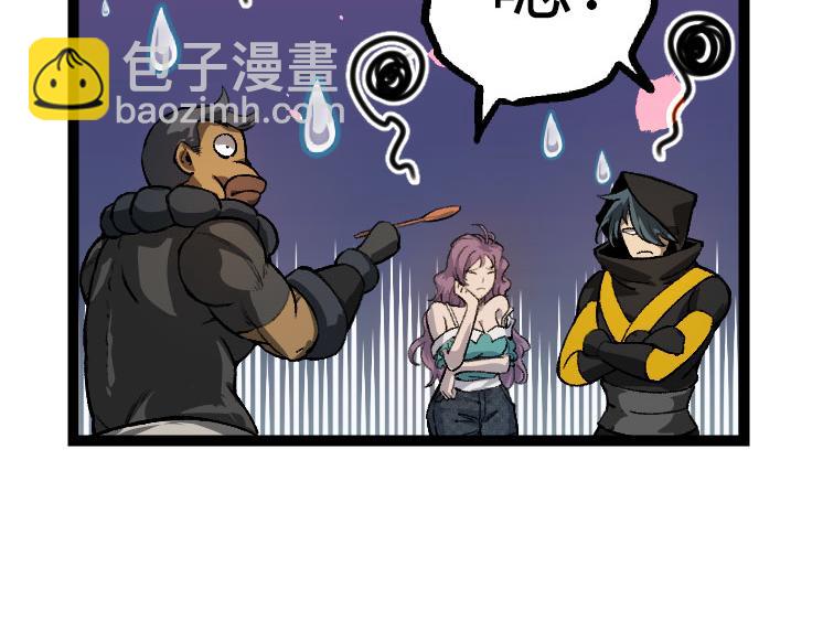 第 40 页