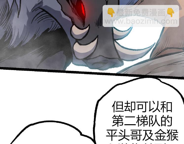 第 128 页