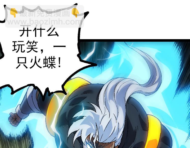 第 125 页