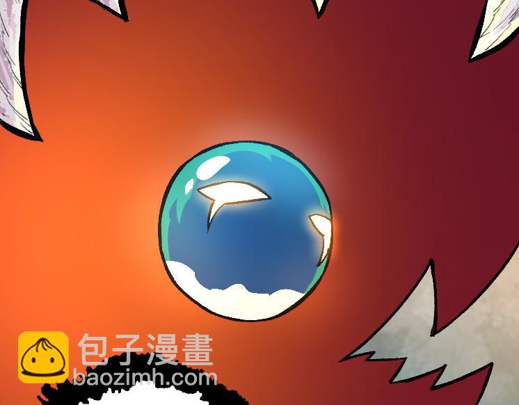 第 116 页