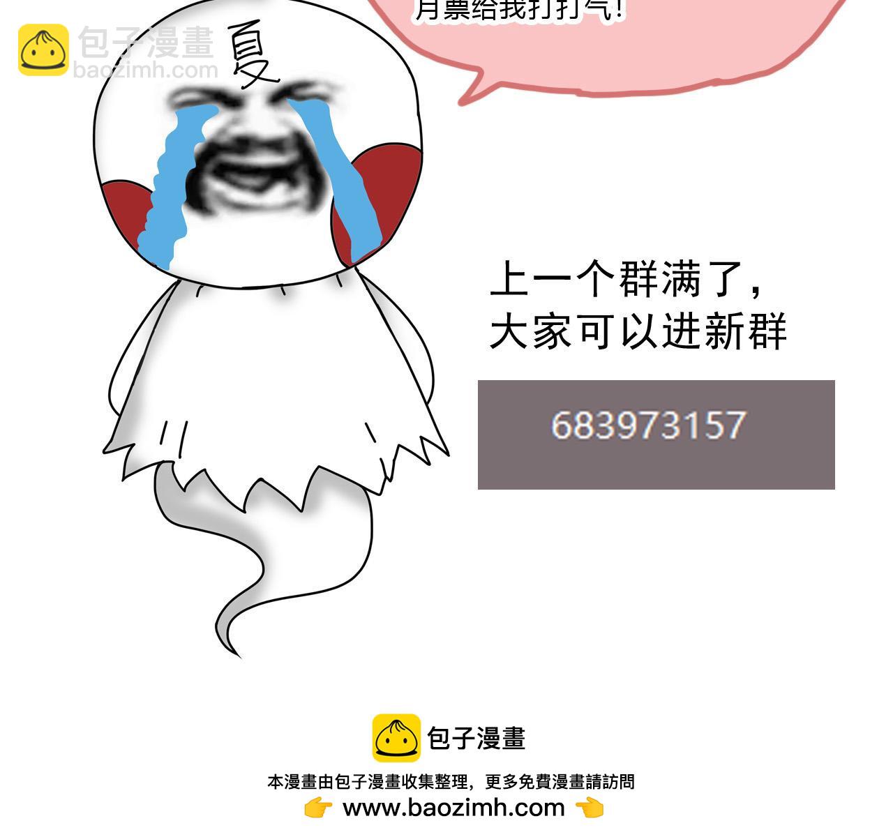第 146 页