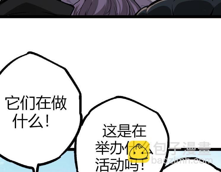 第 107 页