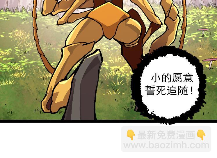 第 130 页