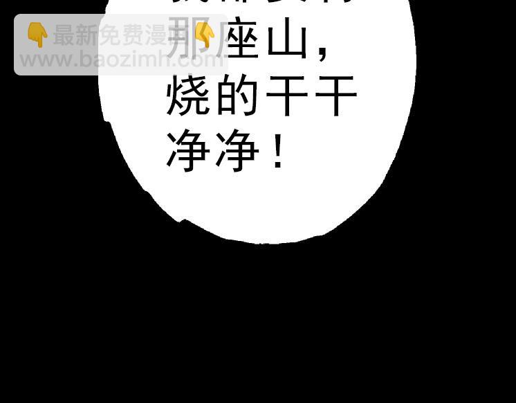第 169 页