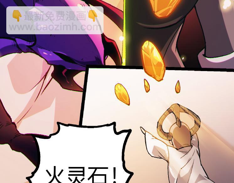第 108 页