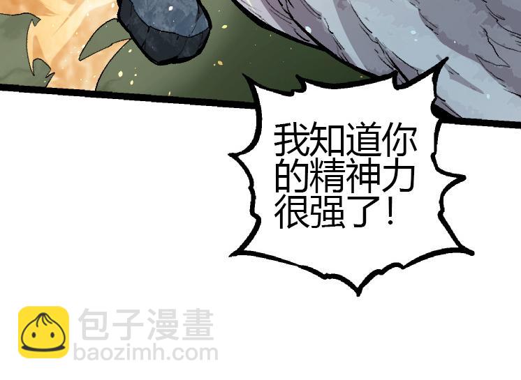 第 134 页